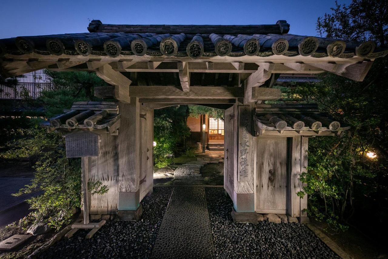 Mizuno Ryokan Karatsu Exteriör bild