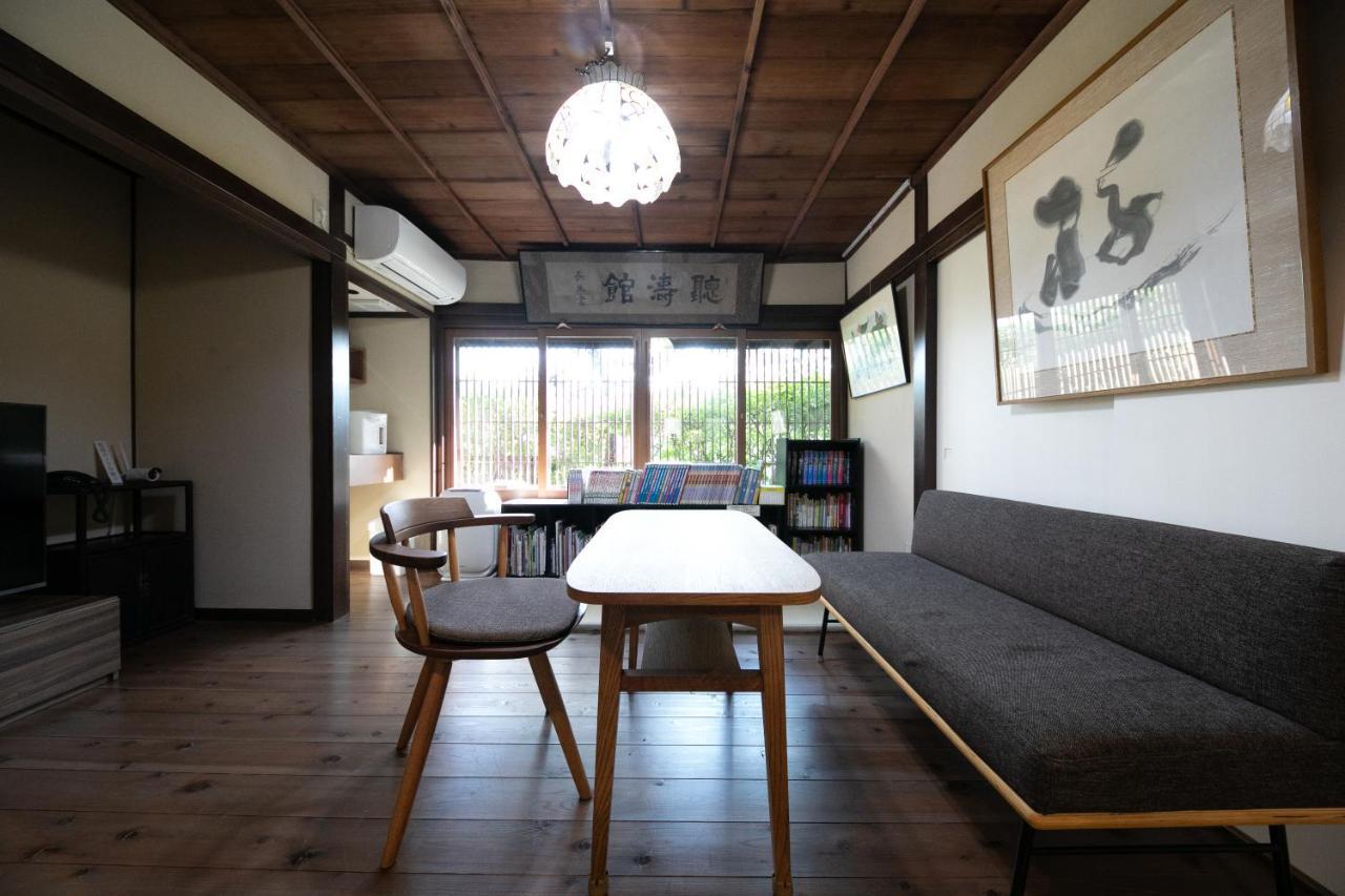 Mizuno Ryokan Hotell Karatsu Exteriör bild